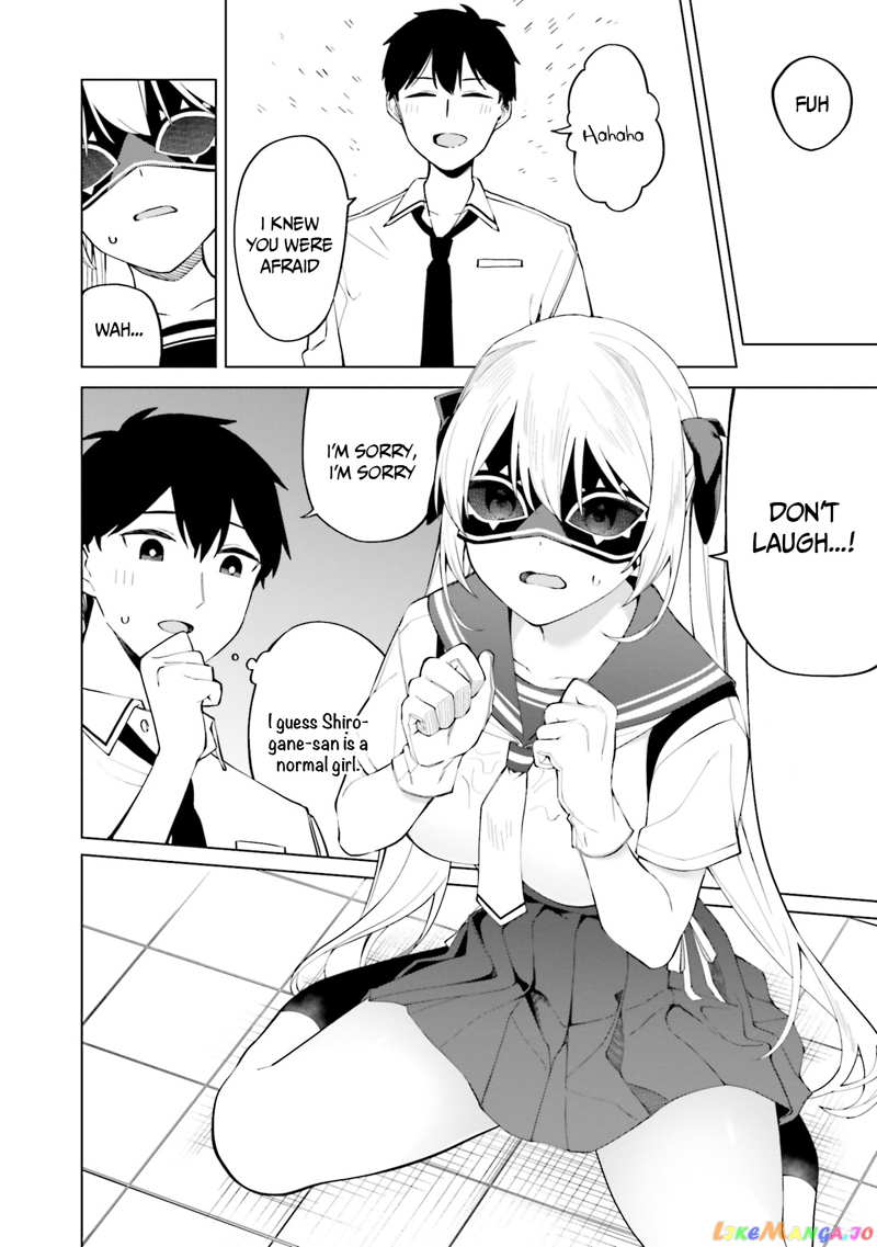 I Don’t Understand Shirogane-San’s Facial Expression At All chapter 12 - page 19