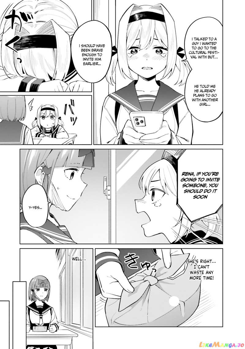 I Don’t Understand Shirogane-San’s Facial Expression At All chapter 13 - page 22