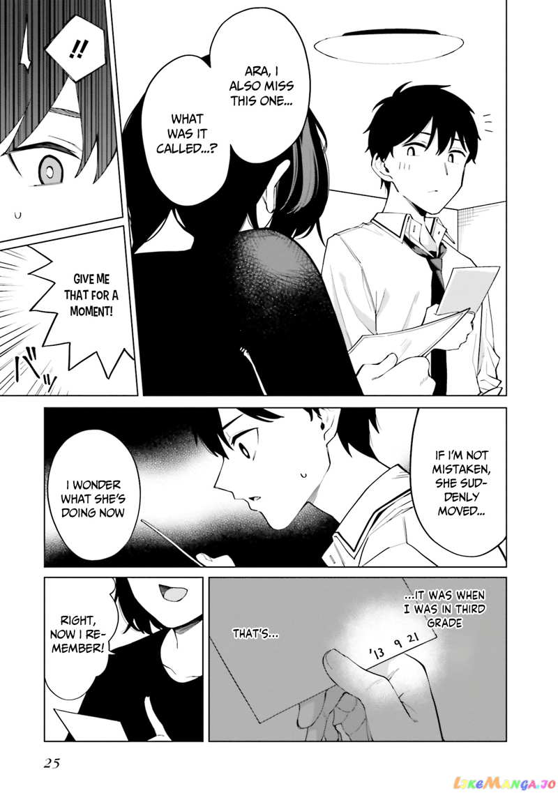 I Don’t Understand Shirogane-San’s Facial Expression At All chapter 13 - page 26