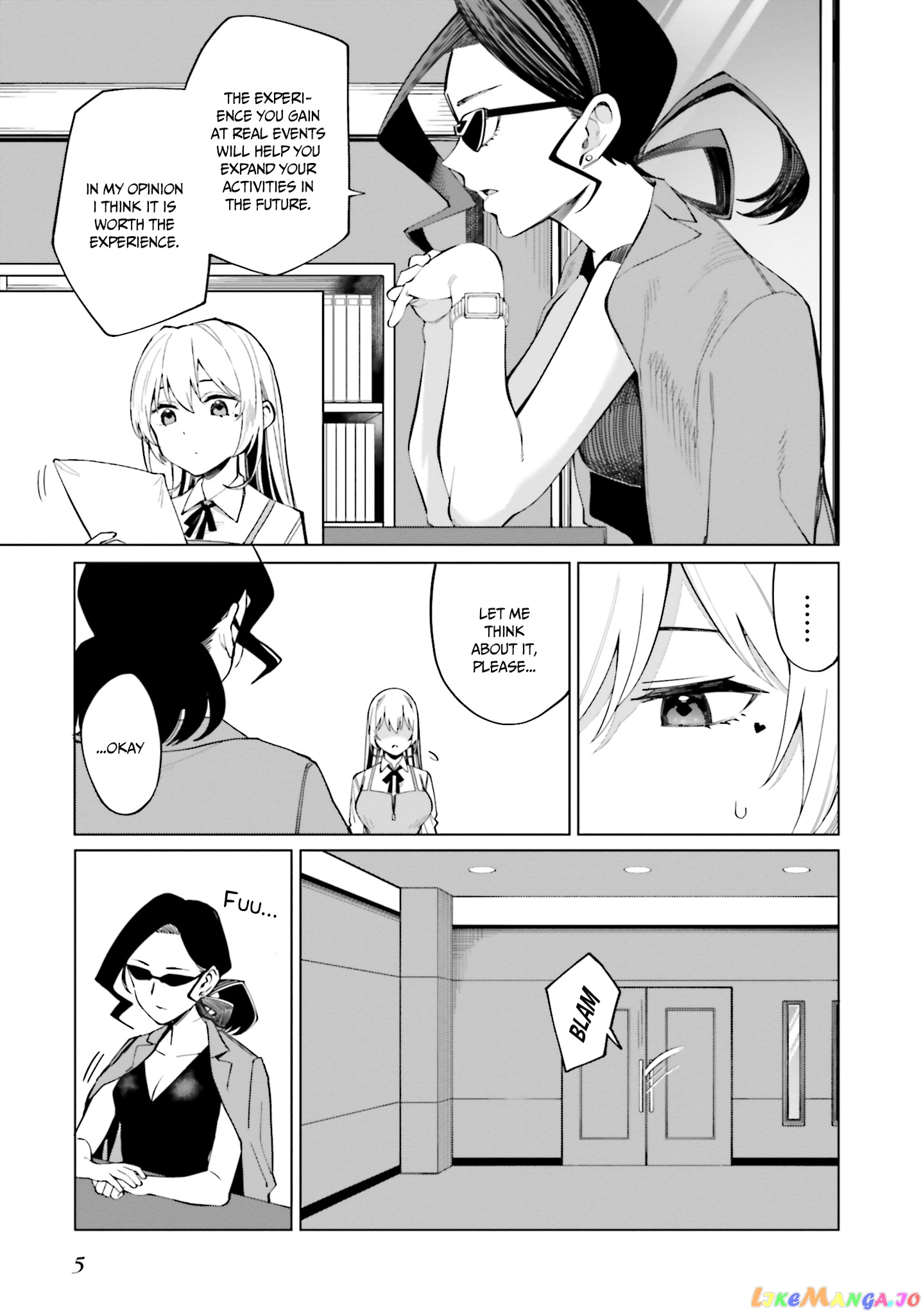 I Don’t Understand Shirogane-San’s Facial Expression At All chapter 13 - page 7