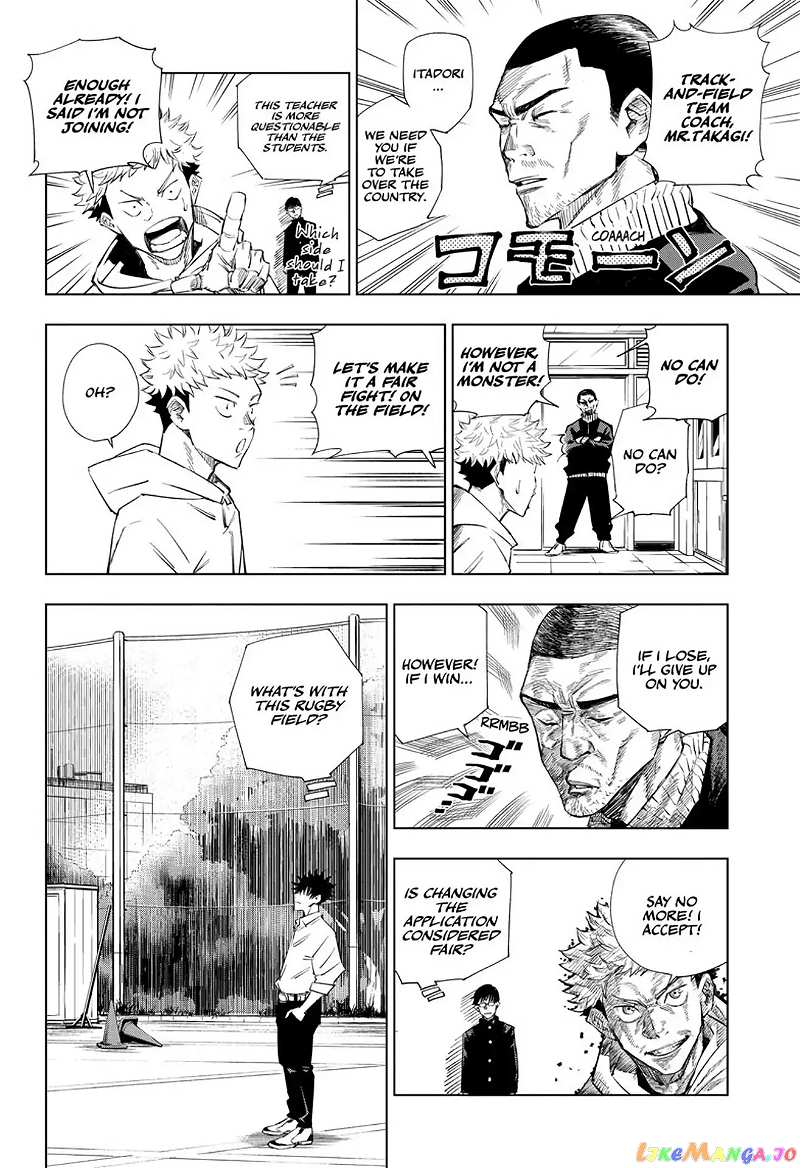 Jujutsu Kaisen chapter 1 - page 10