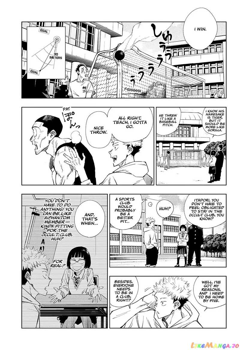 Jujutsu Kaisen chapter 1 - page 15