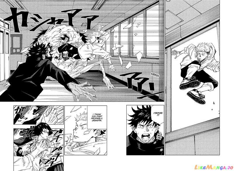 Jujutsu Kaisen chapter 1 - page 36