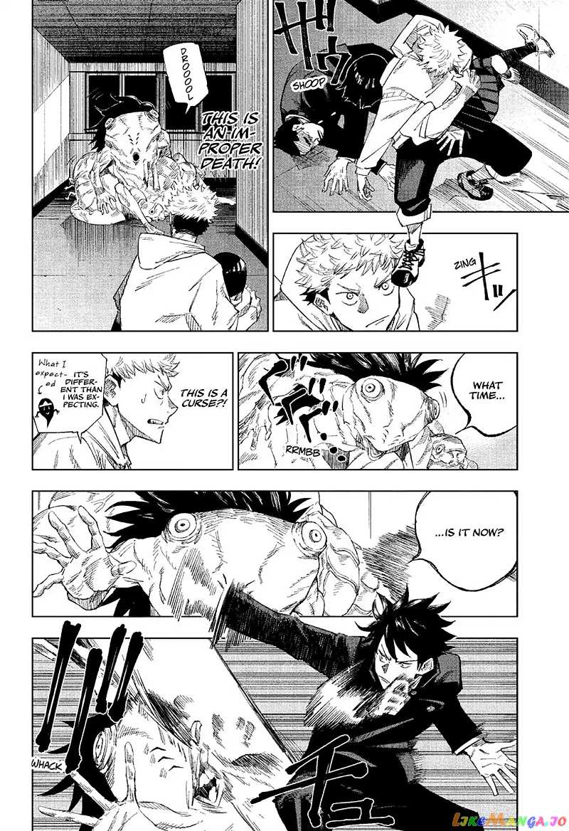 Jujutsu Kaisen chapter 1 - page 37