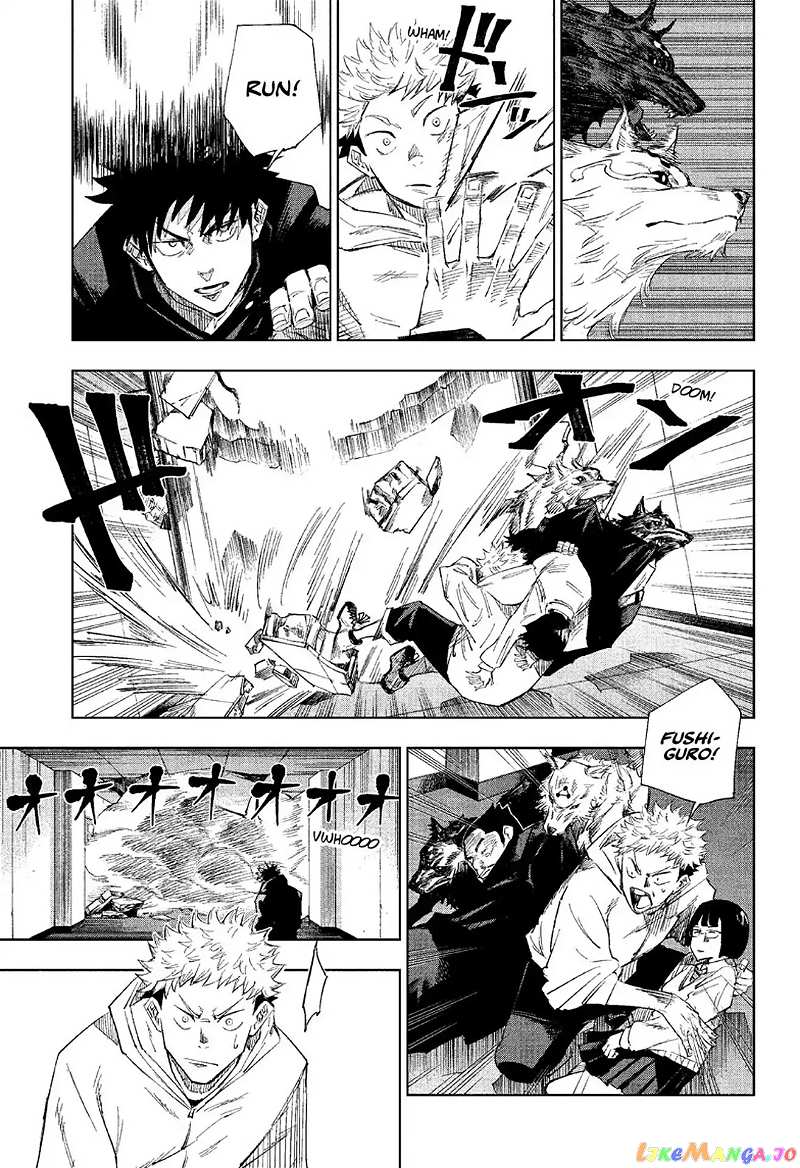 Jujutsu Kaisen chapter 1 - page 40