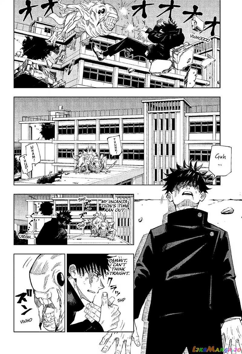 Jujutsu Kaisen chapter 1 - page 43