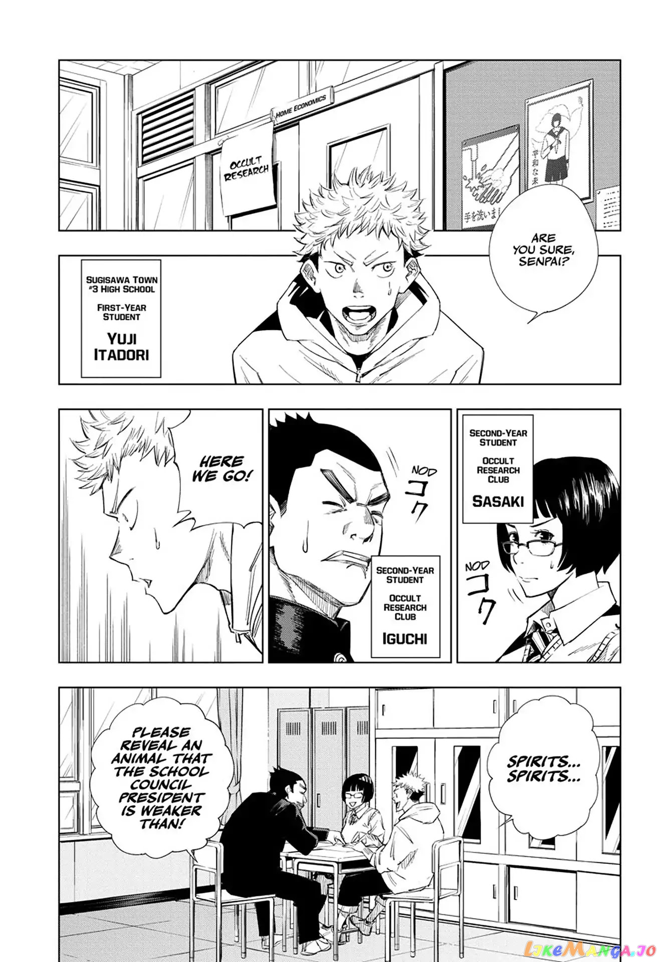 Jujutsu Kaisen chapter 1 - page 5