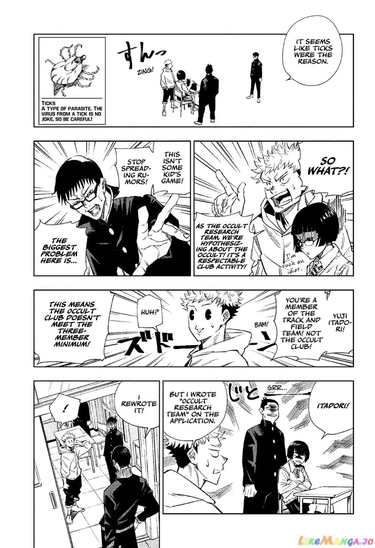 Jujutsu Kaisen chapter 1 - page 9