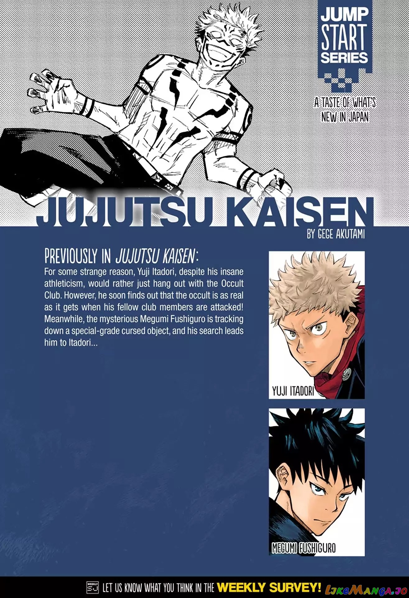 Jujutsu Kaisen chapter 3 - page 1