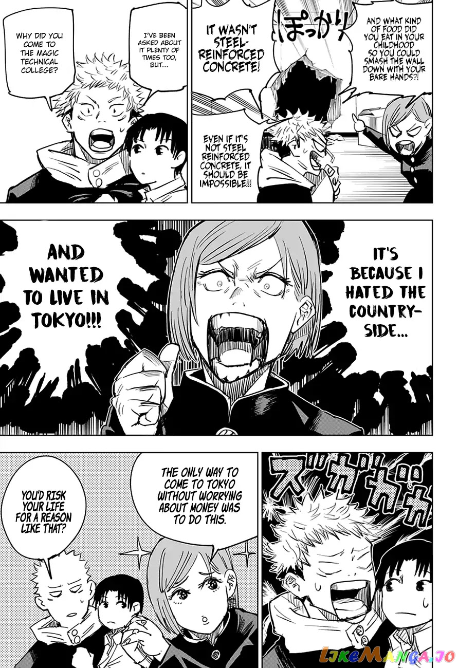 Jujutsu Kaisen chapter 5 - page 16