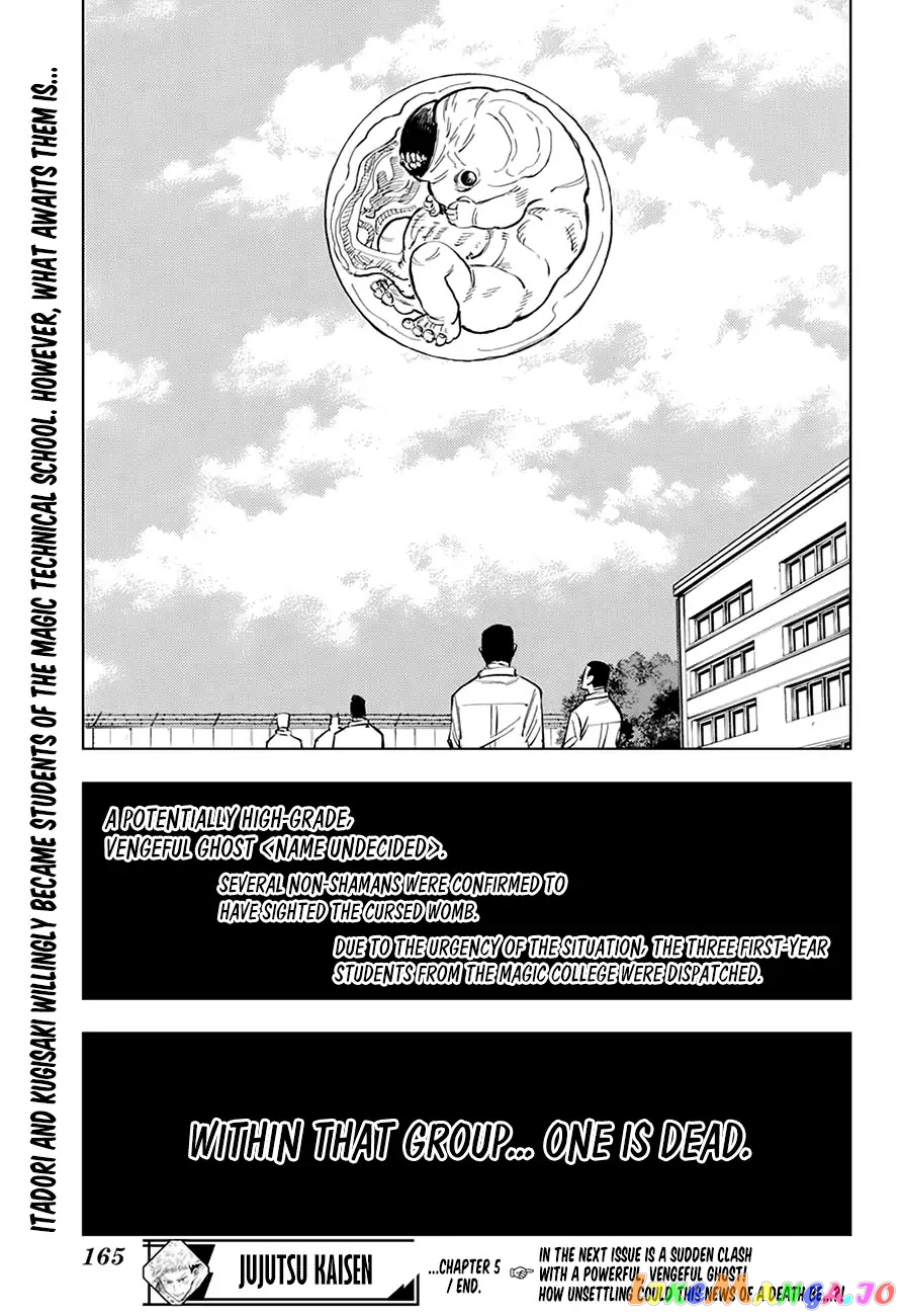 Jujutsu Kaisen chapter 5 - page 20