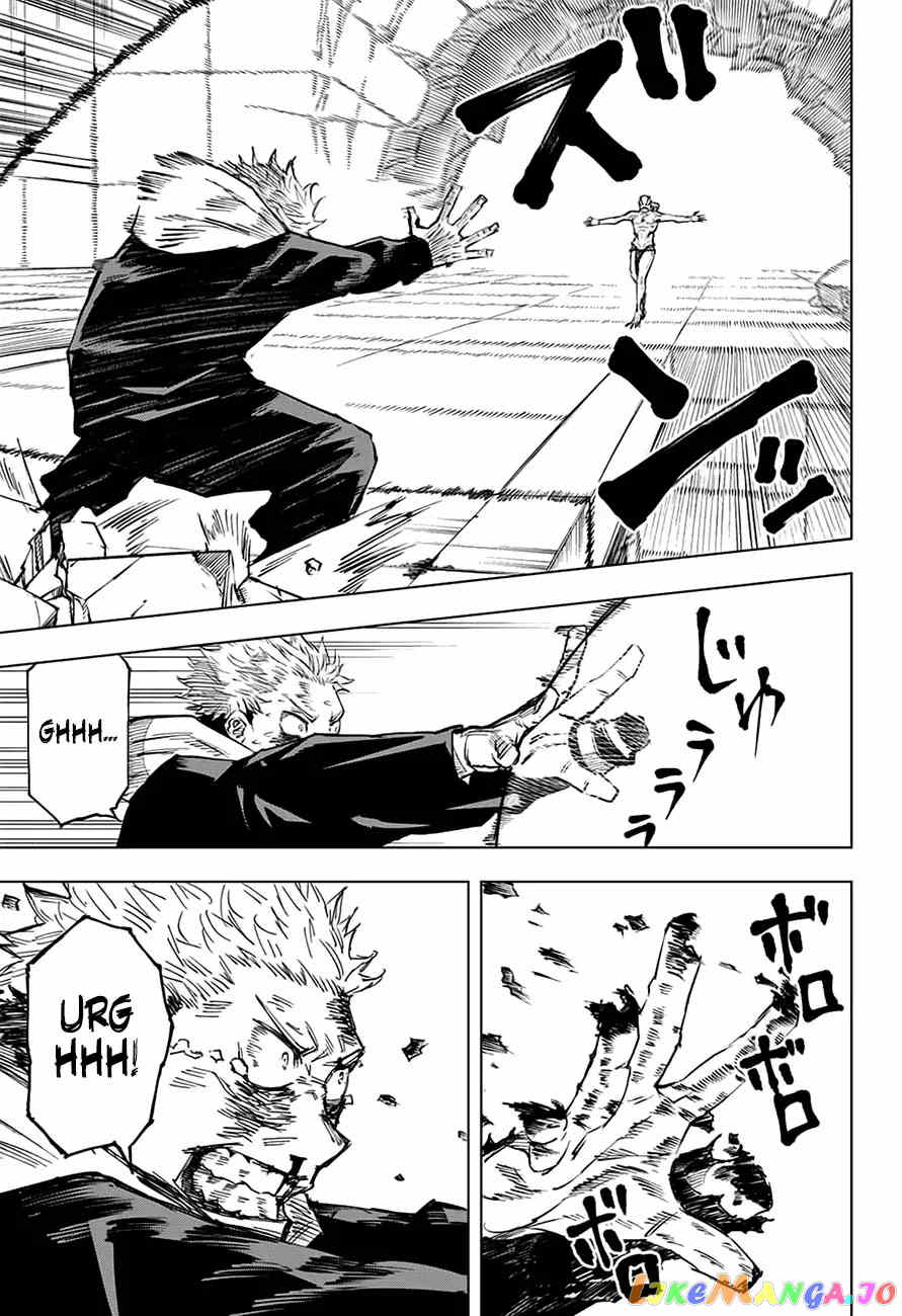 Jujutsu Kaisen chapter 7 - page 11