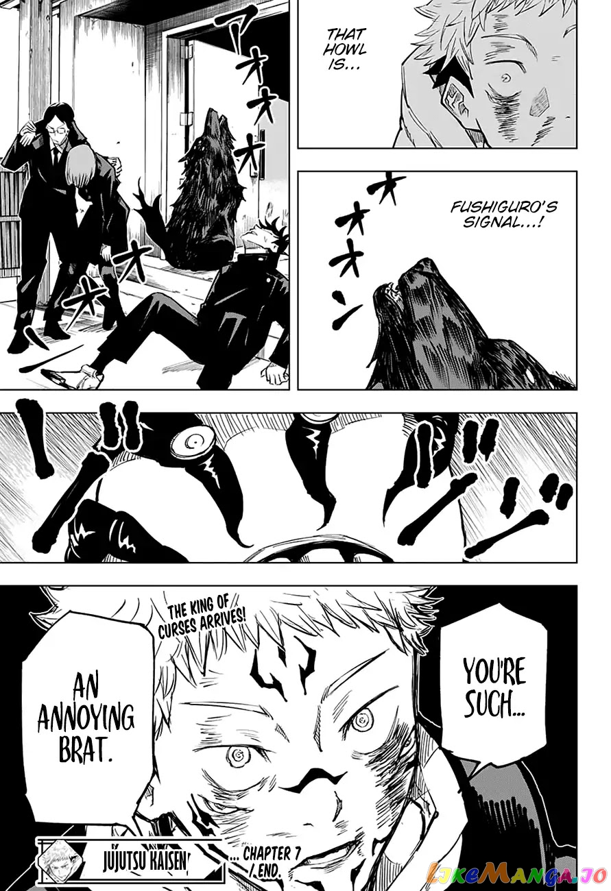 Jujutsu Kaisen chapter 7 - page 19