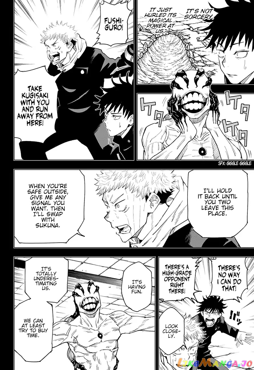 Jujutsu Kaisen chapter 7 - page 6