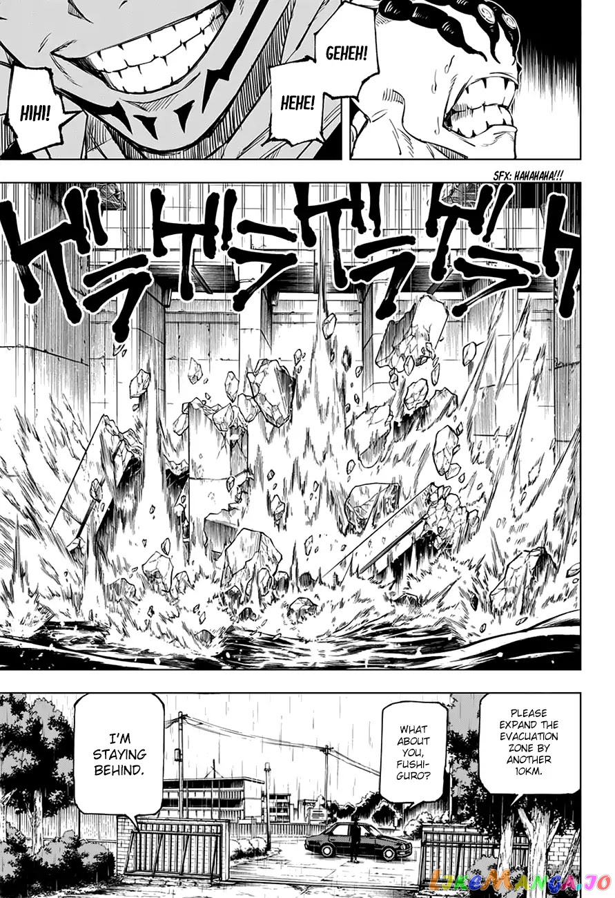Jujutsu Kaisen chapter 8 - page 10