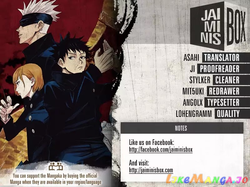 Jujutsu Kaisen chapter 8 - page 2