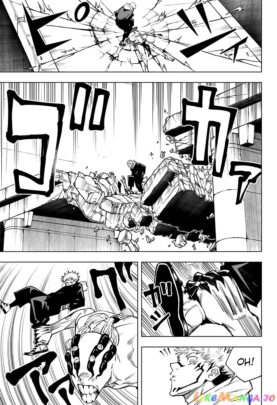 Jujutsu Kaisen chapter 8 - page 8