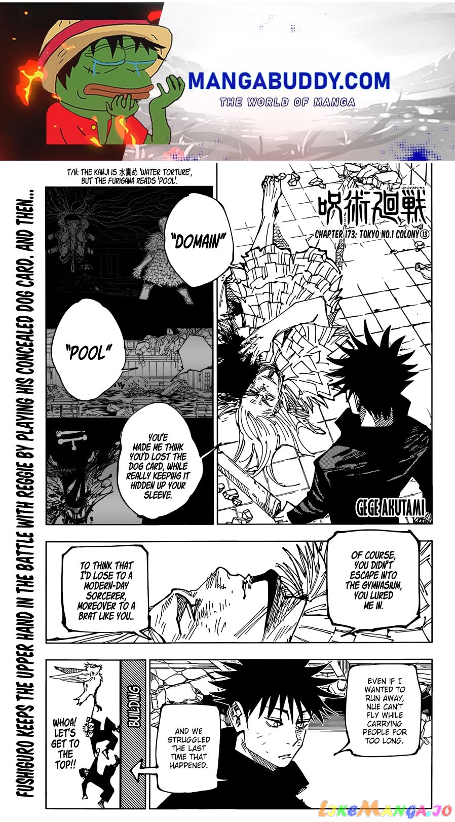 Jujutsu Kaisen chapter 173 - page 1