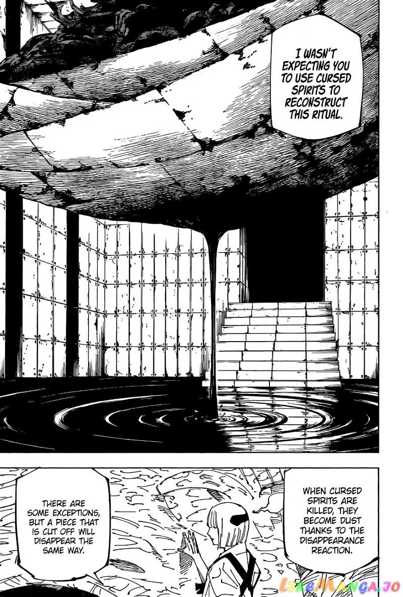 Jujutsu Kaisen chapter 216 - page 6