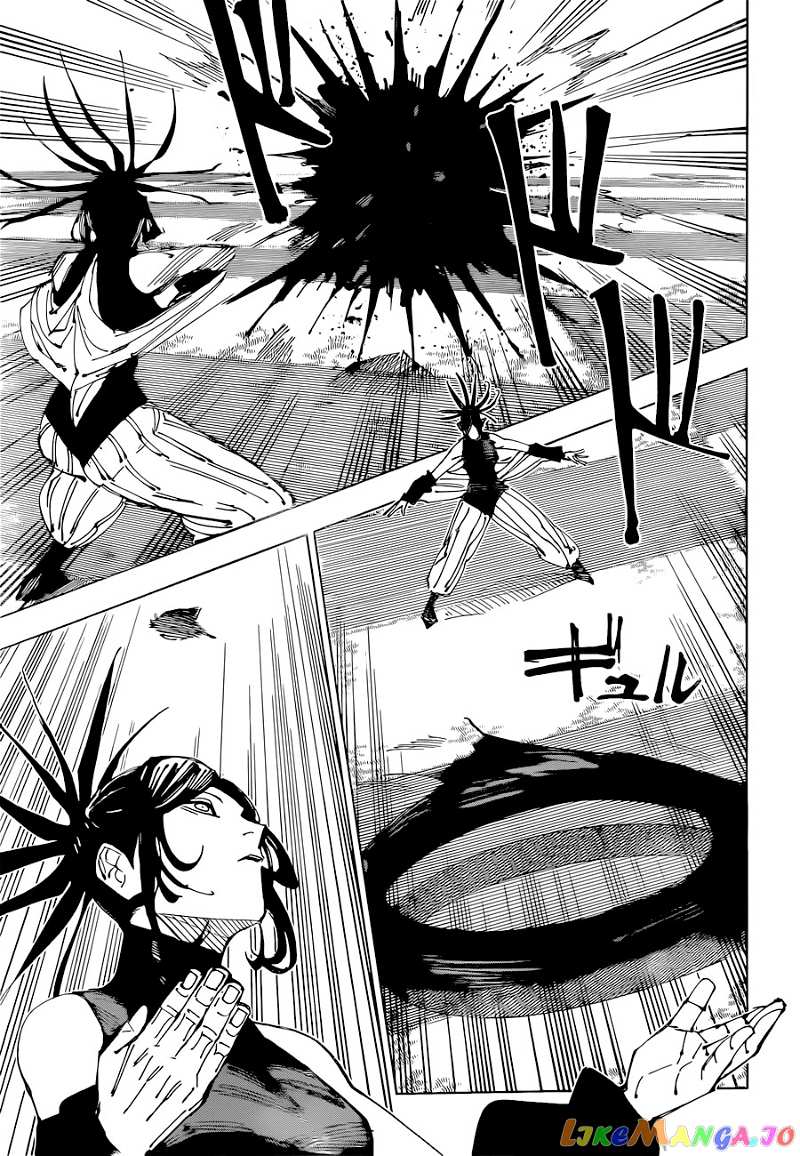 Jujutsu Kaisen chapter 217 - page 13