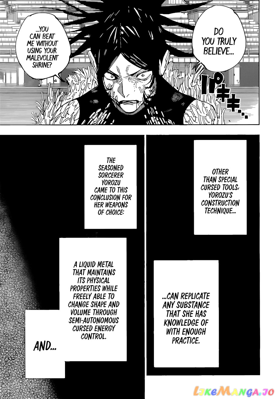 Jujutsu Kaisen chapter 217 - page 17