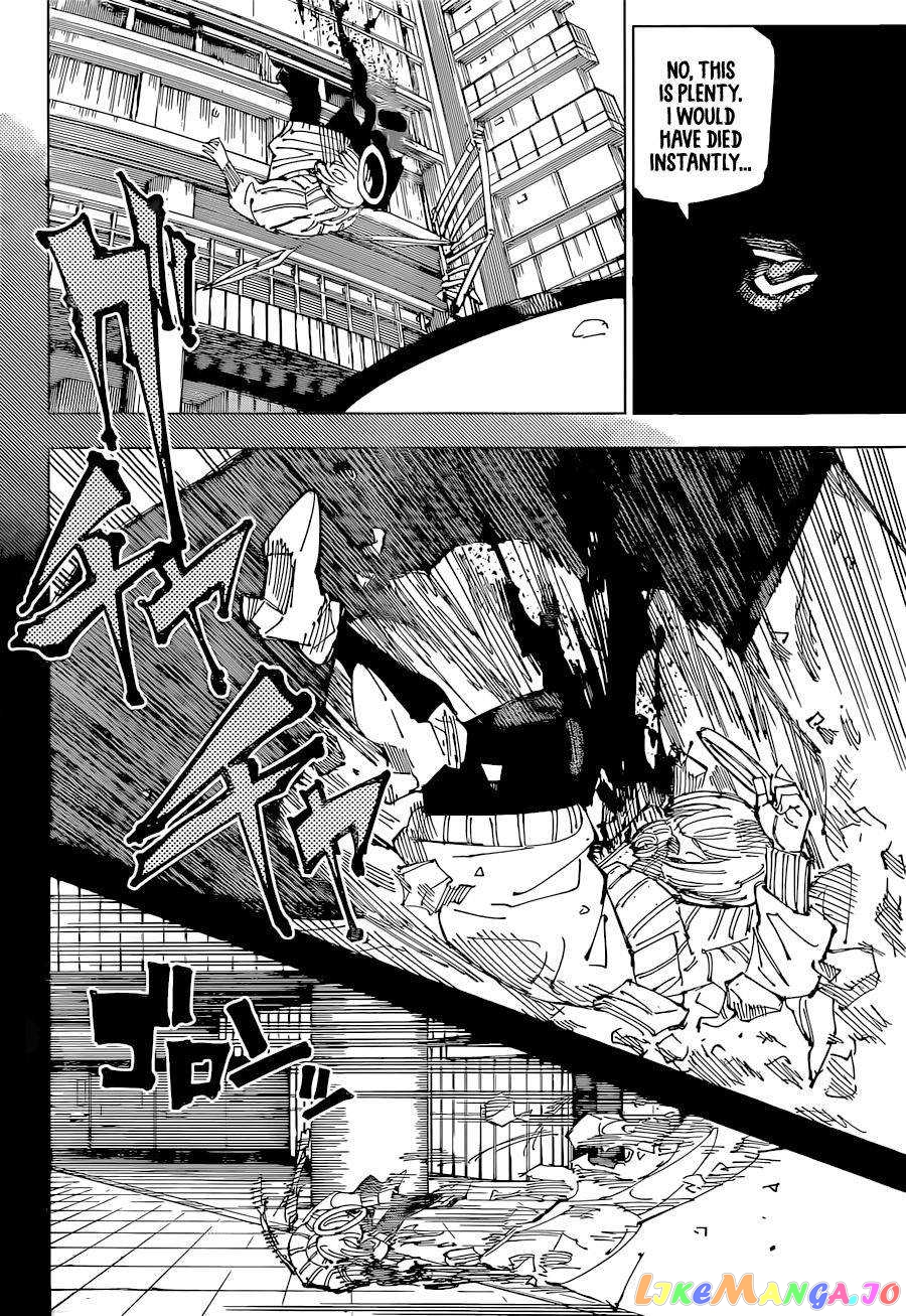 Jujutsu Kaisen chapter 220 - page 11