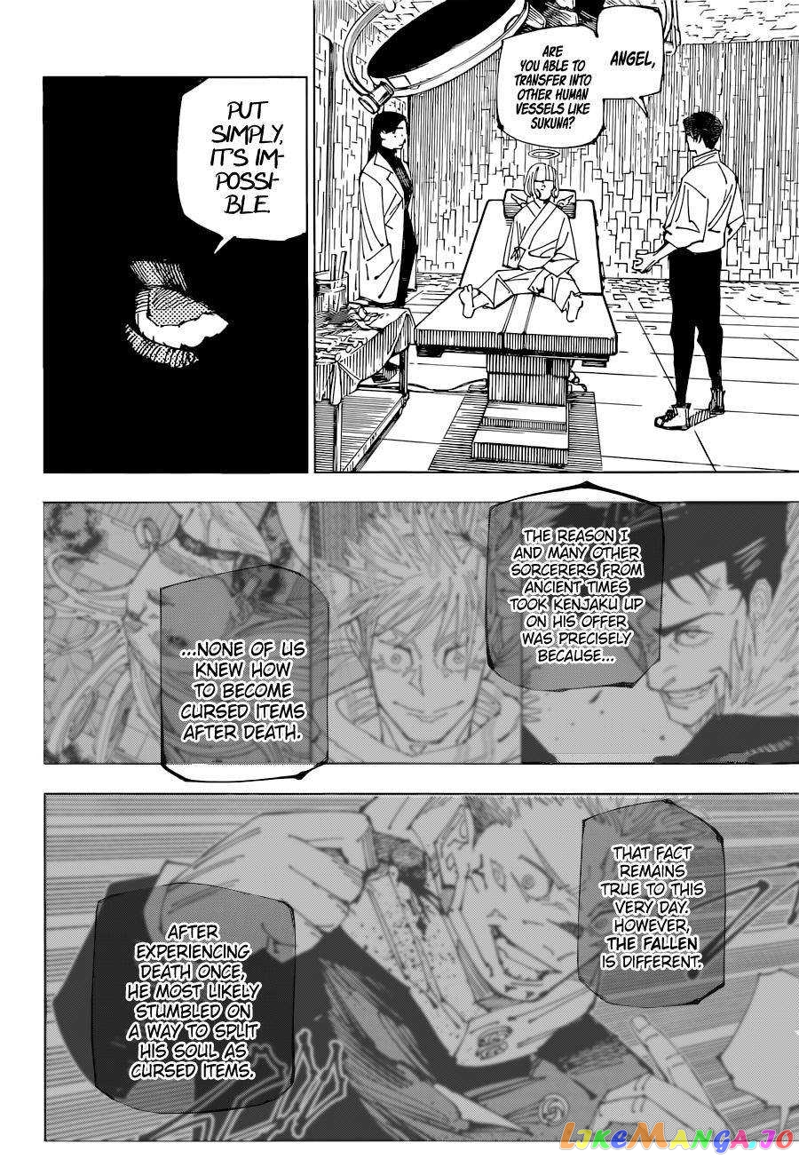 Jujutsu Kaisen chapter 220 - page 13