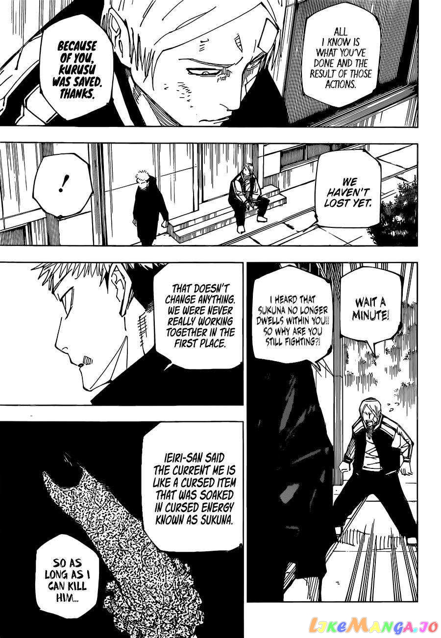 Jujutsu Kaisen chapter 220 - page 16