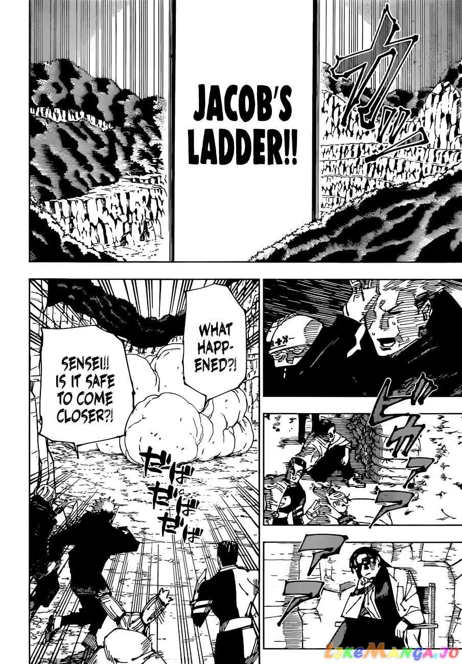 Jujutsu Kaisen chapter 221 - page 7