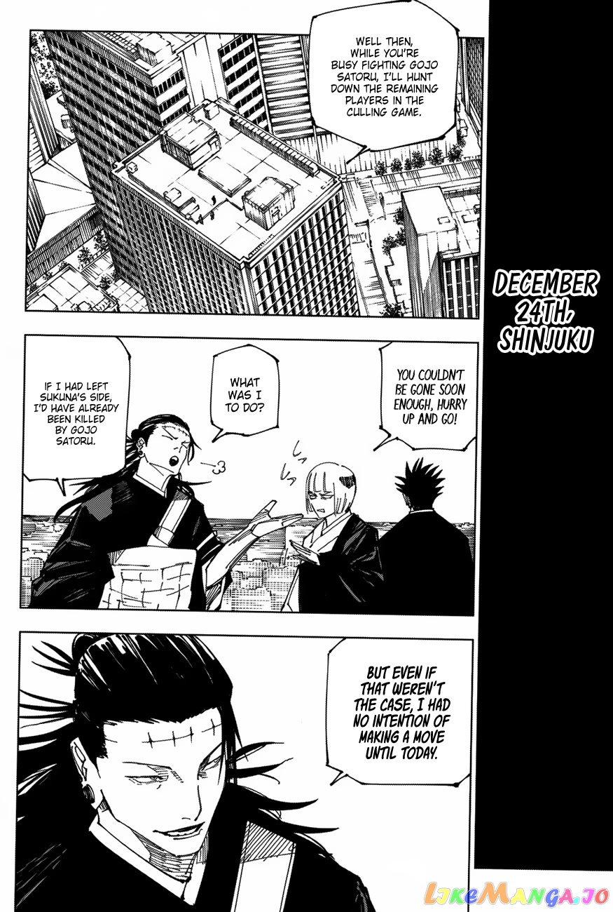 Jujutsu Kaisen chapter 222 - page 13