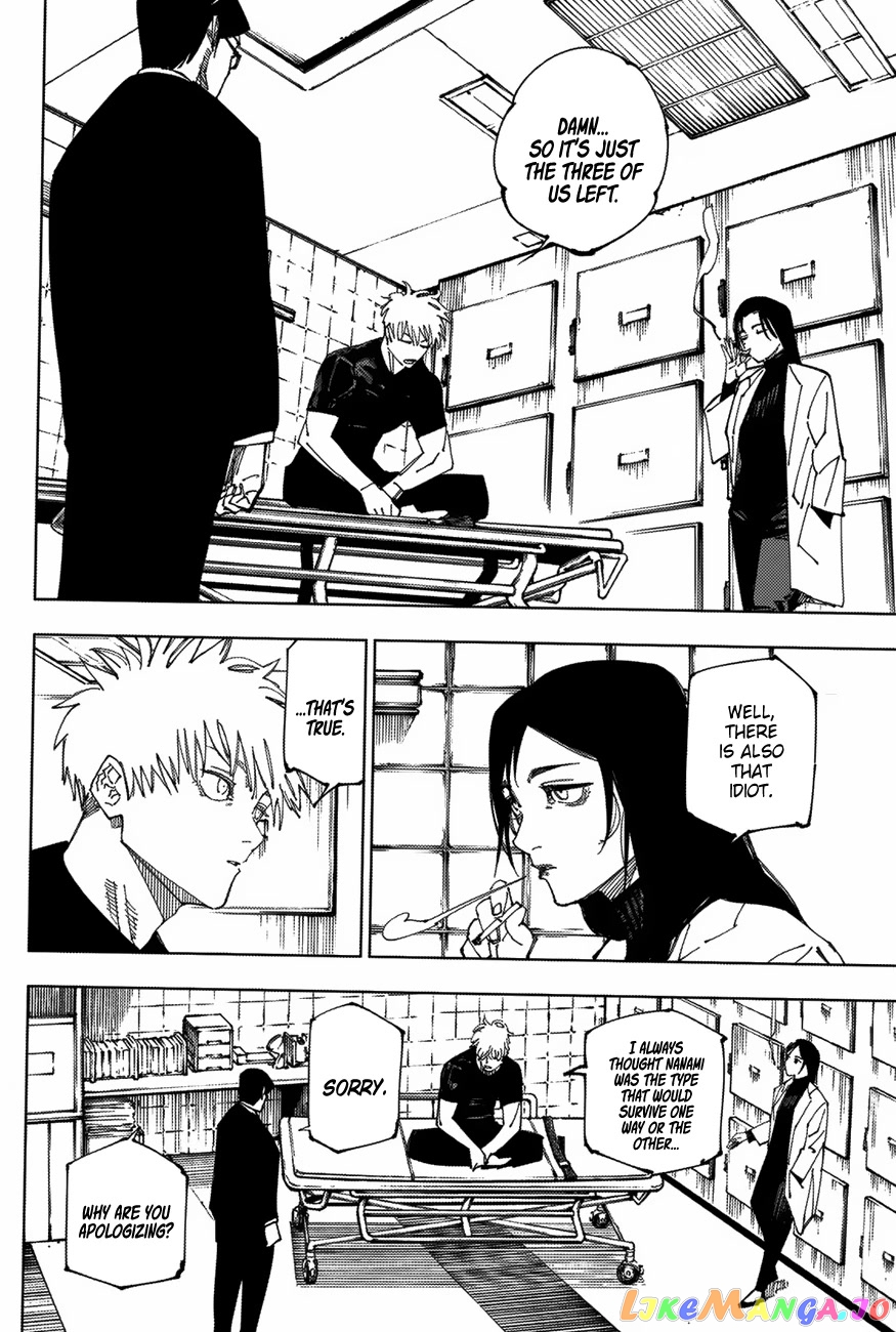 Jujutsu Kaisen chapter 222 - page 7