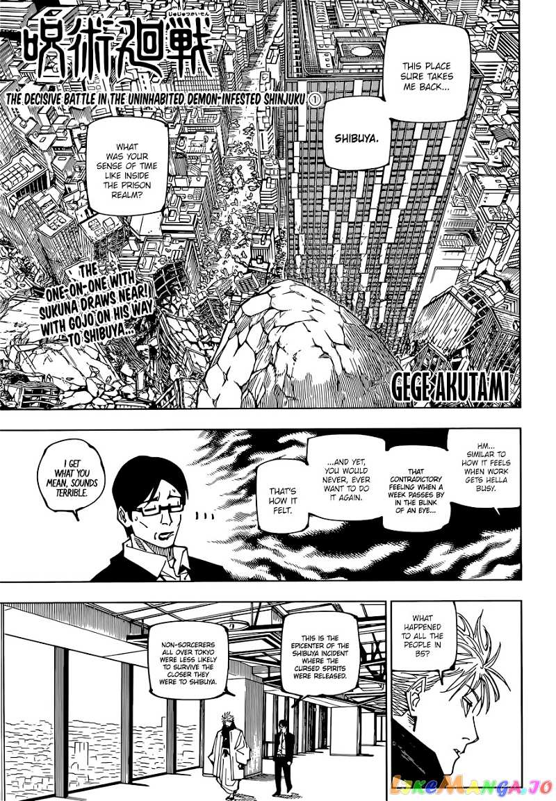 Jujutsu Kaisen chapter 223 - page 1