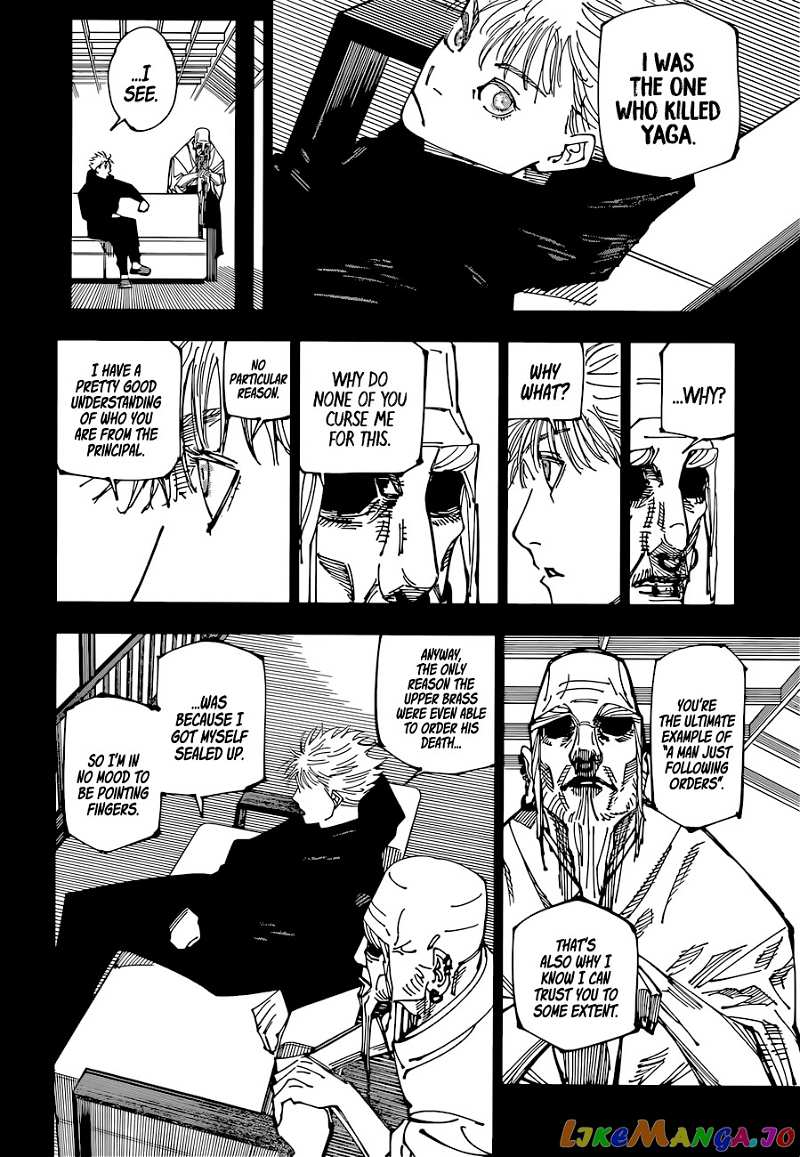 Jujutsu Kaisen chapter 223 - page 5