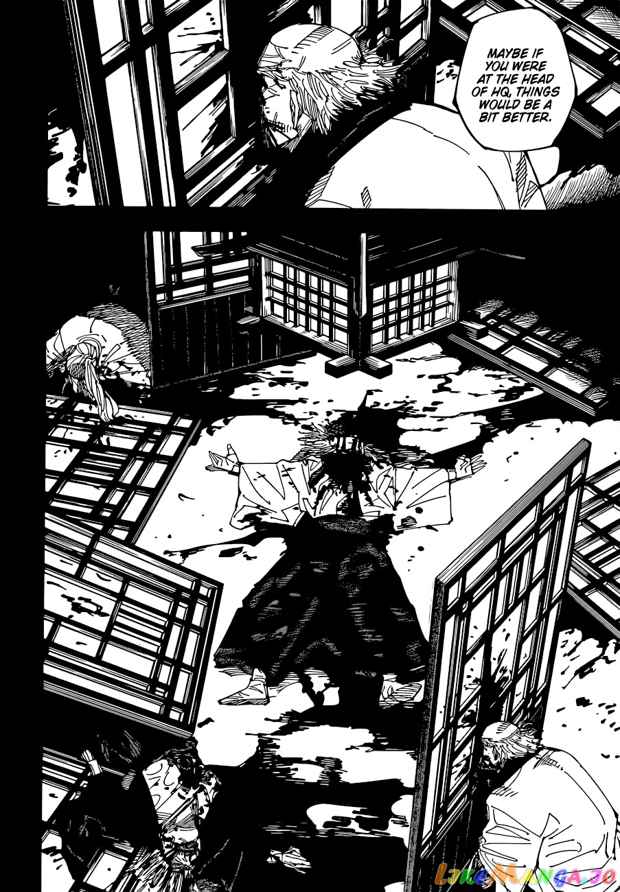 Jujutsu Kaisen chapter 223 - page 7