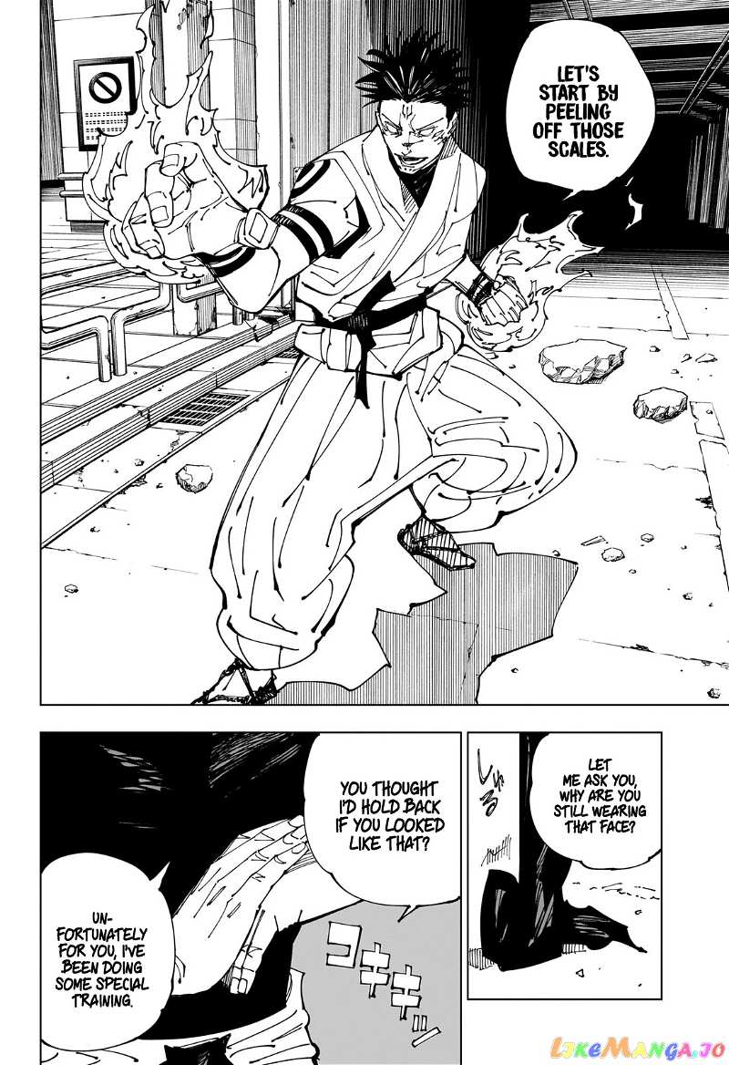 Jujutsu Kaisen chapter 224 - page 3
