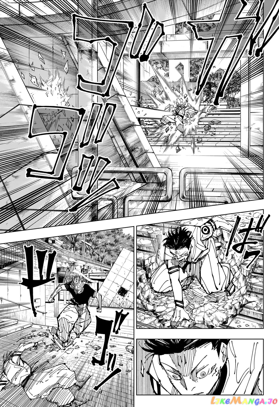 Jujutsu Kaisen chapter 224 - page 8