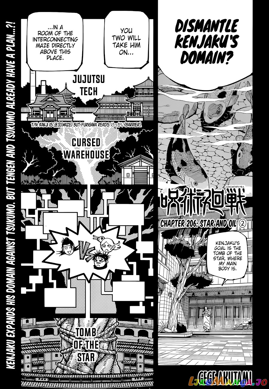 Jujutsu Kaisen chapter 206 - page 1