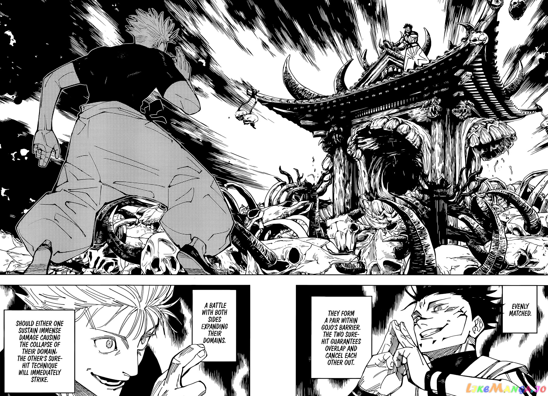 Jujutsu Kaisen chapter 225 - page 14