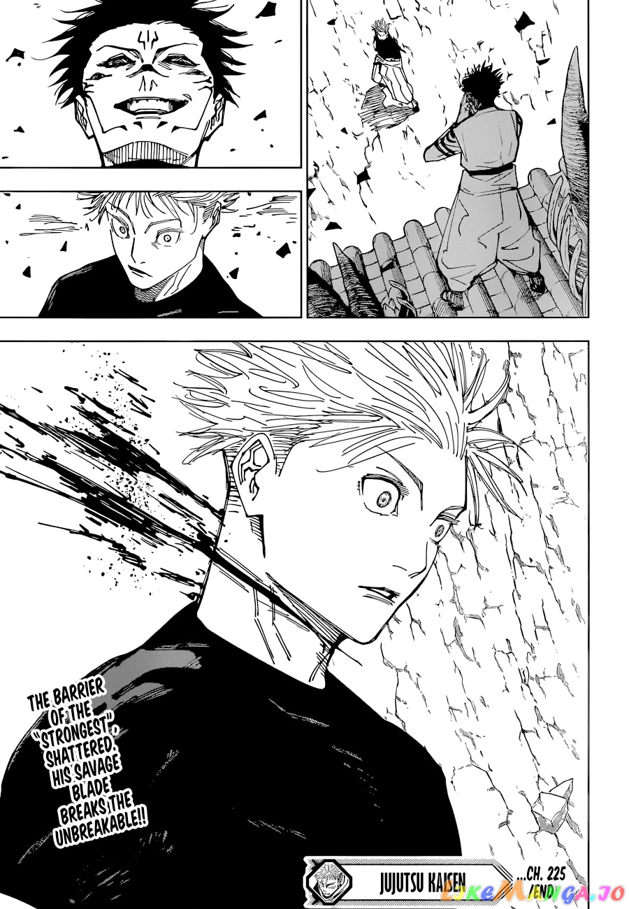 Jujutsu Kaisen chapter 225 - page 18