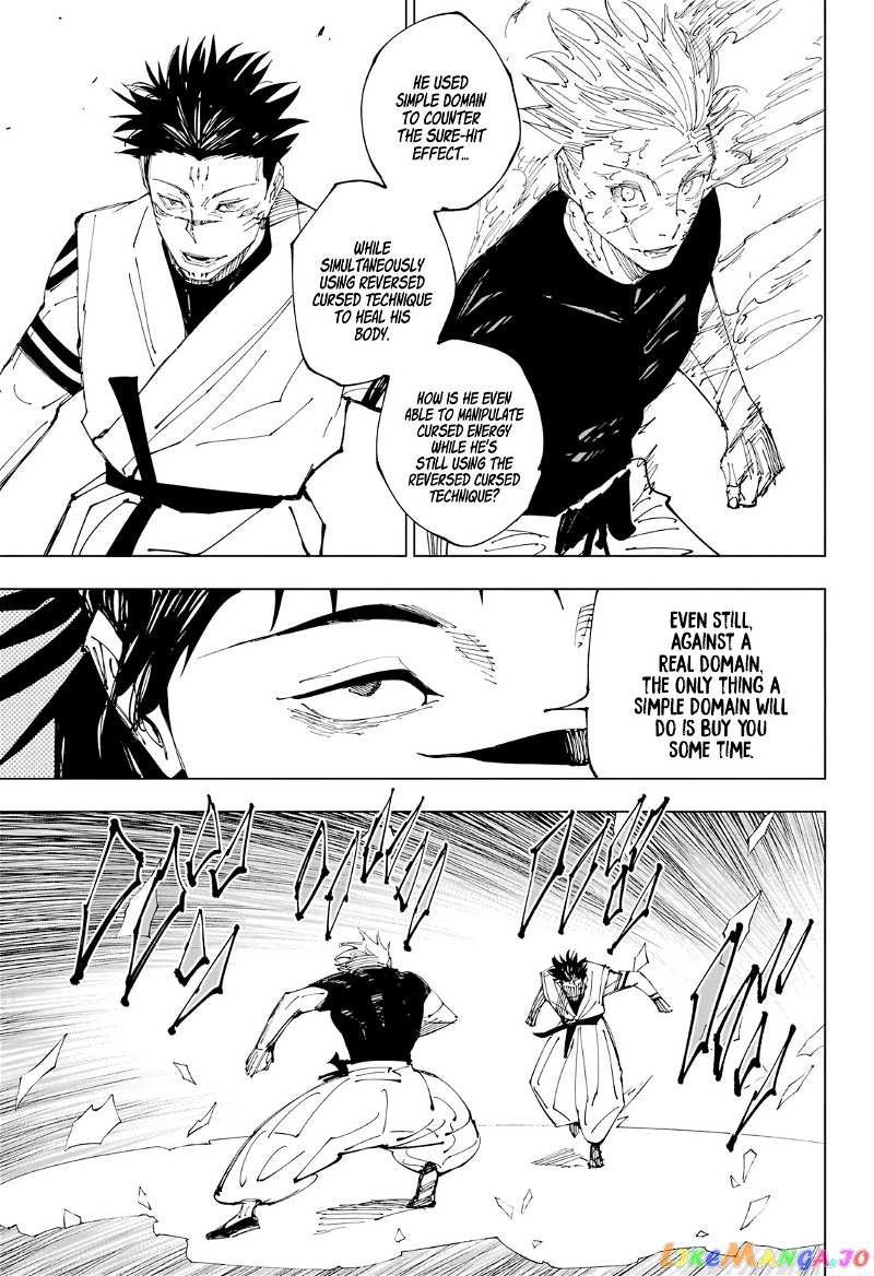 Jujutsu Kaisen chapter 226 - page 11