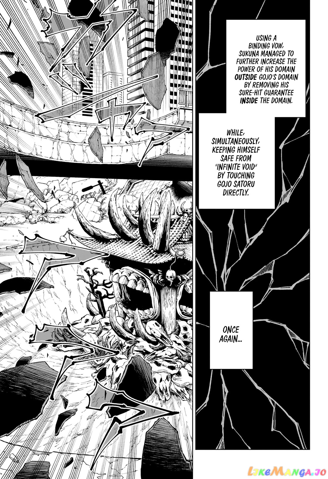 Jujutsu Kaisen chapter 227 - page 14