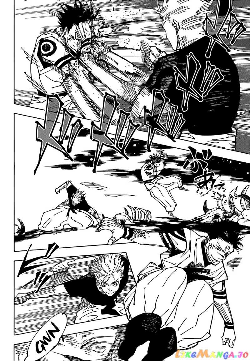 Jujutsu Kaisen chapter 229 - page 5