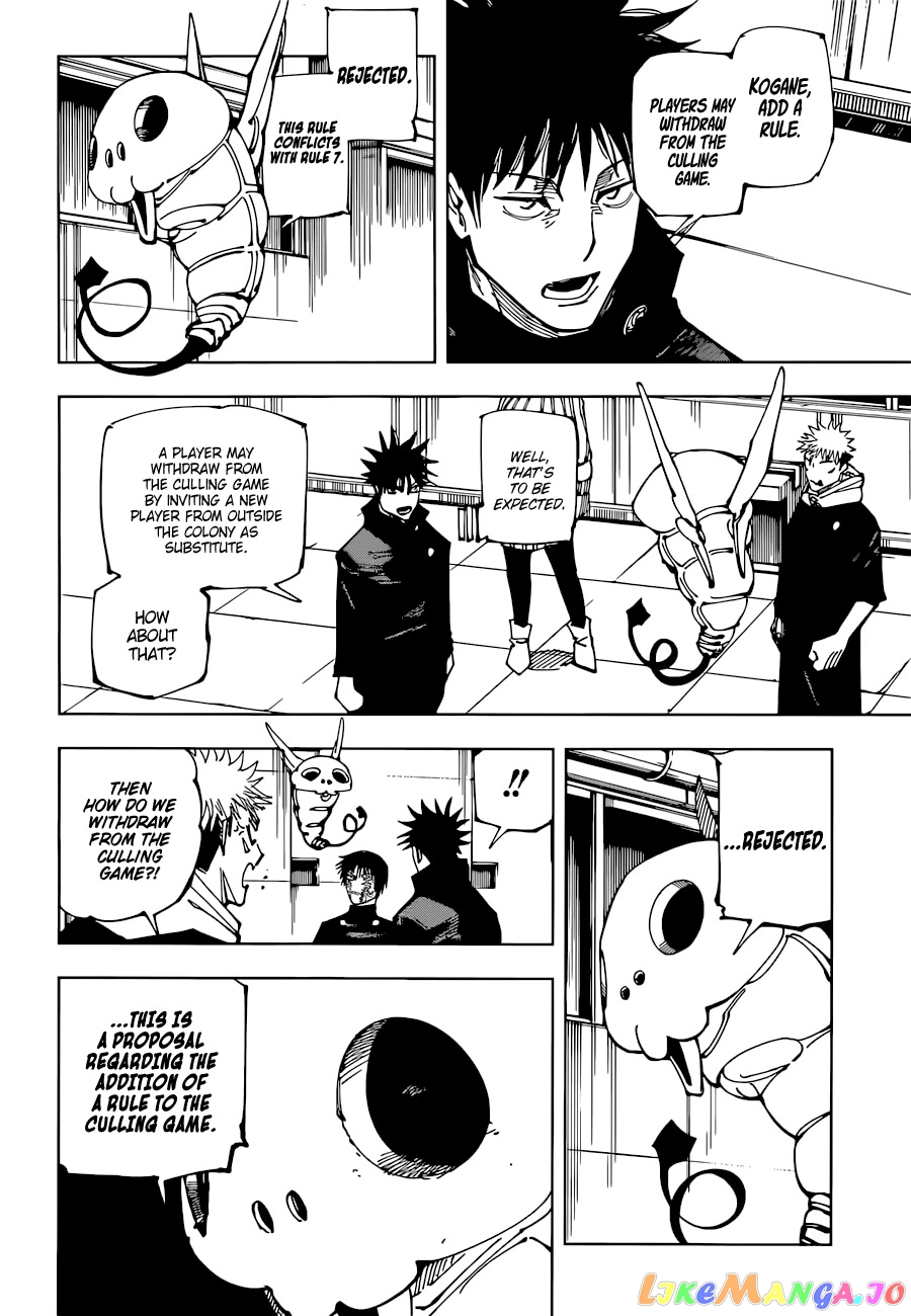 Jujutsu Kaisen chapter 211 - page 11