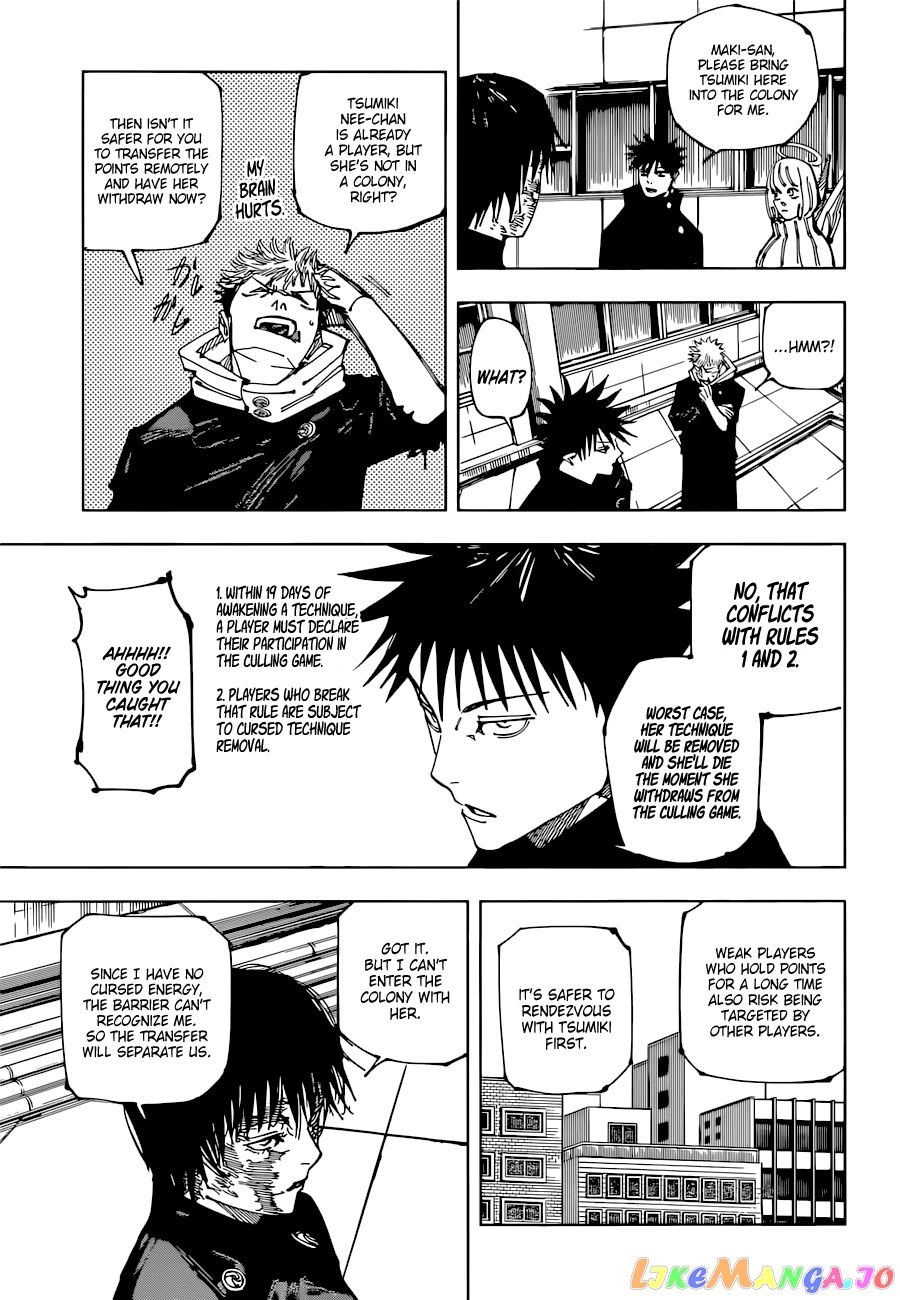 Jujutsu Kaisen chapter 211 - page 14