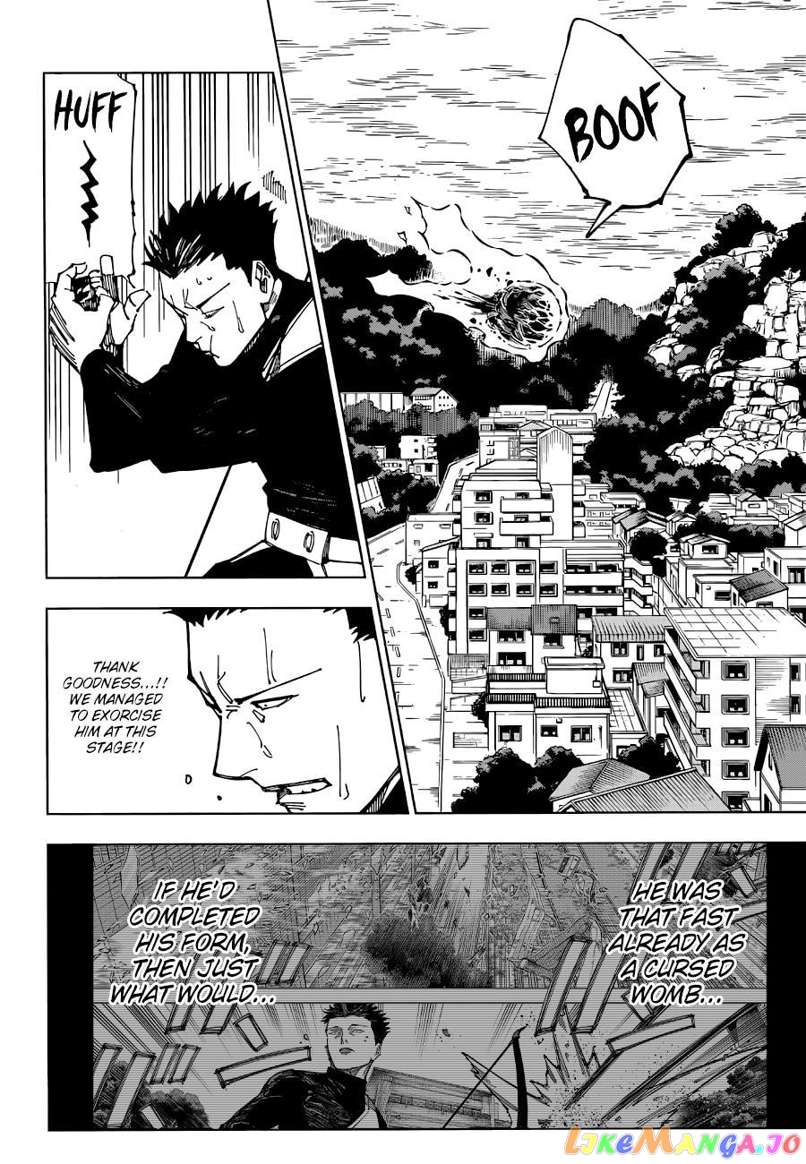 Jujutsu Kaisen chapter 192 - page 15