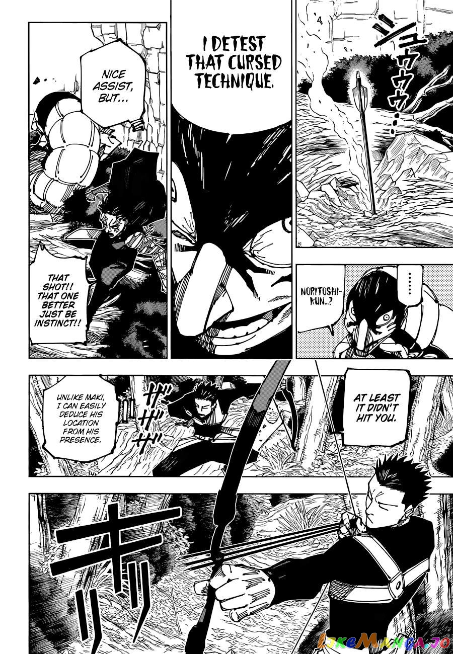 Jujutsu Kaisen chapter 192 - page 6