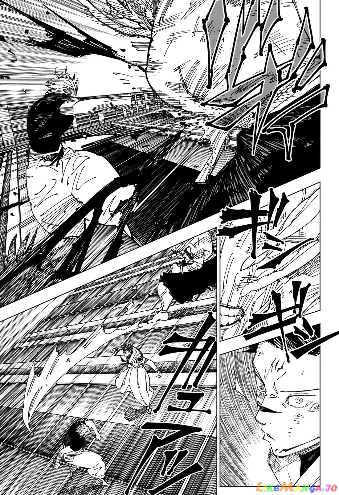 Jujutsu Kaisen chapter 235 - page 4