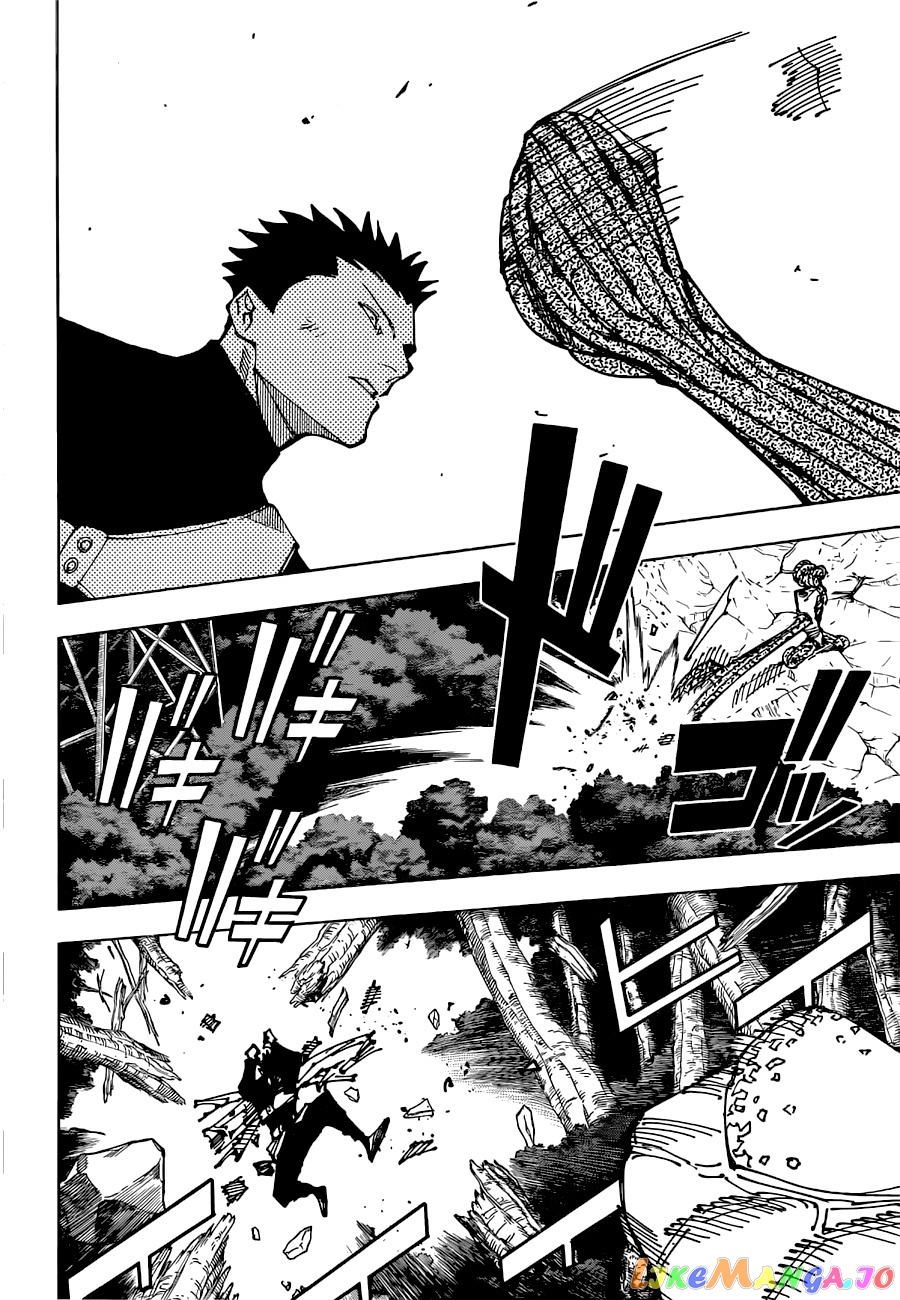 Jujutsu Kaisen chapter 194 - page 11