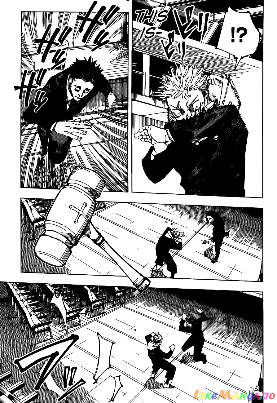 Jujutsu Kaisen chapter 164 - page 17