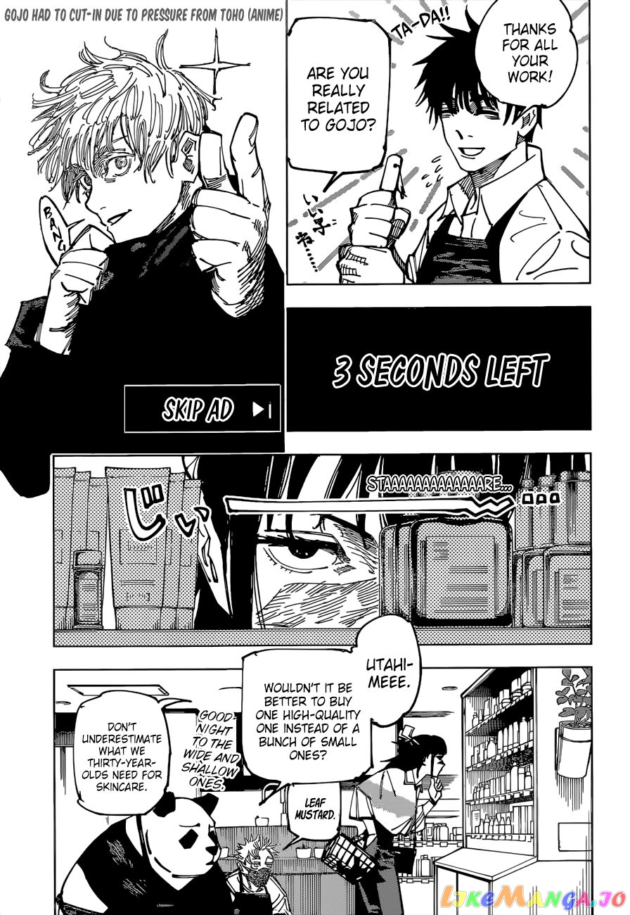 Jujutsu Kaisen chapter 168.5 - page 6